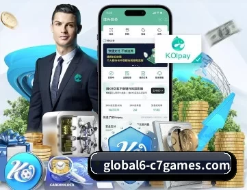 c7娱乐app APP