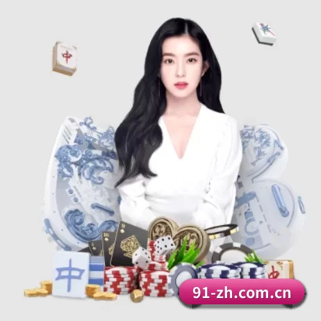 c7娱乐app APP