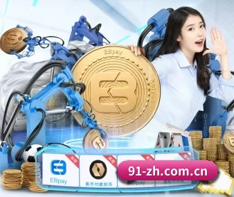 c7娱乐app APP 界面