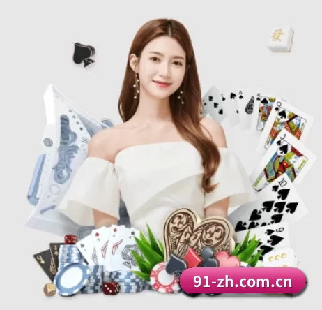 c7娱乐app的方向